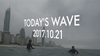 ゴールドコースト波情報 -21th OCT 2017- AWSM SURF