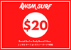 Rental  Surf & Body board 1hour